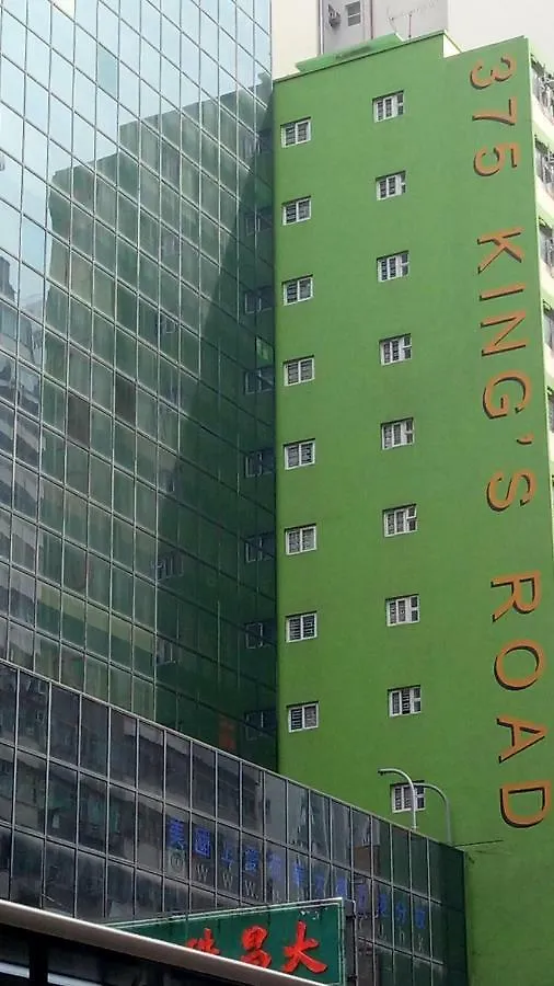 Lee Chiao Guesthouse Hong Kong