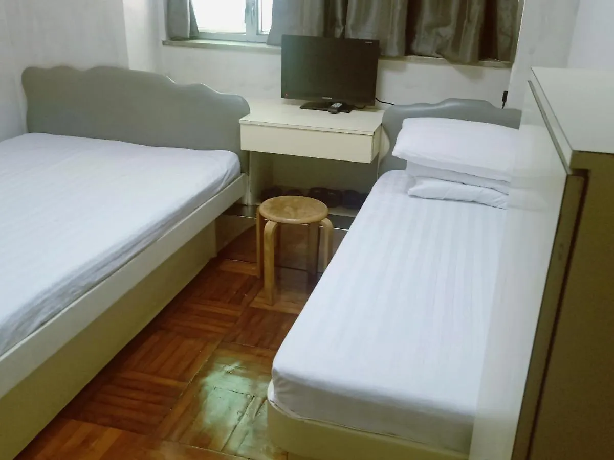 Lee Chiao Guesthouse Hong Kong Guest house